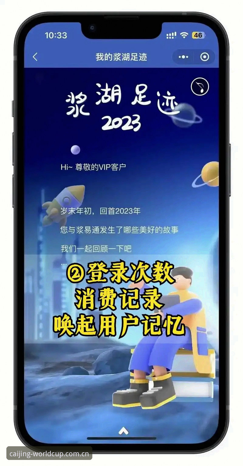 世足赛安全吗 vs 靠谱吗：老用户三年经验告诉你真实答案